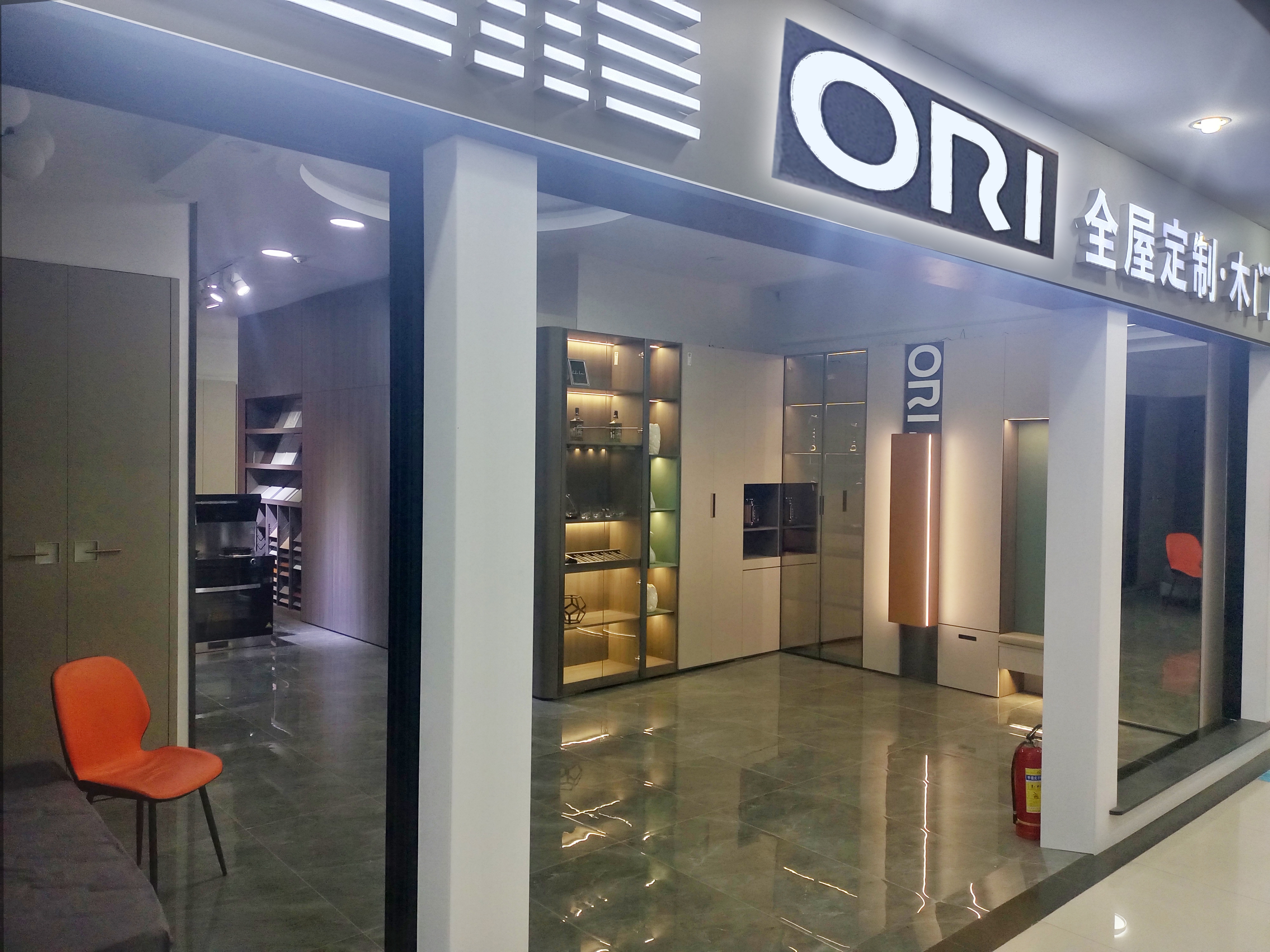 全屋定制招商加盟-整家定制家具厂家-ORI元创屋官网