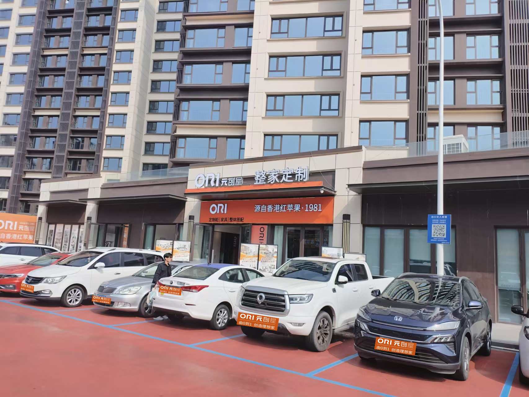 整家定制厂家现在都配备智能家居吗？